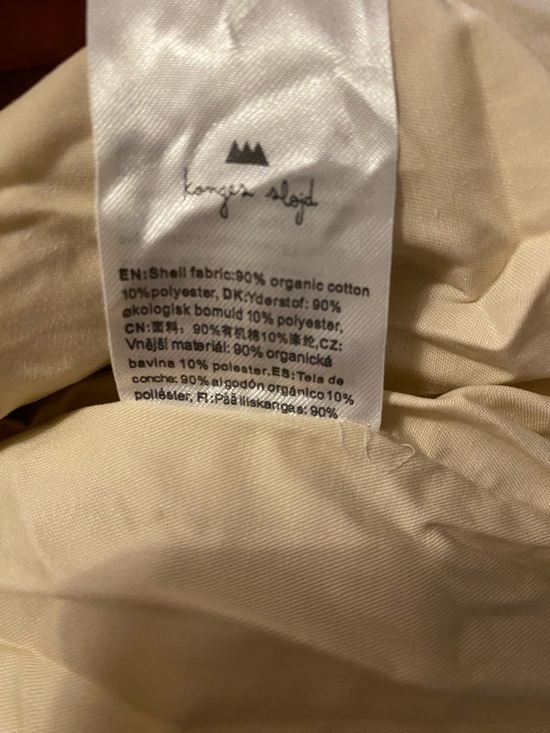 Konges Slojd Strawberry Jacket Pink Organic Cotton Girls 5-6Y - Picture 6 of 6